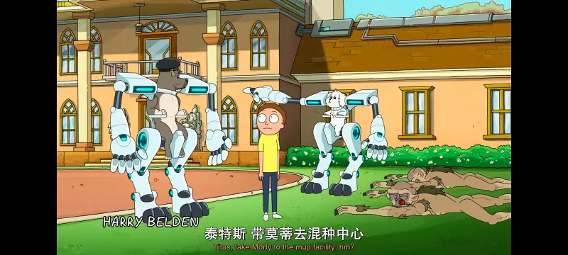 瑞克和莫蒂,瑞克与莫蒂,美漫,动画,动漫,番剧,ACG