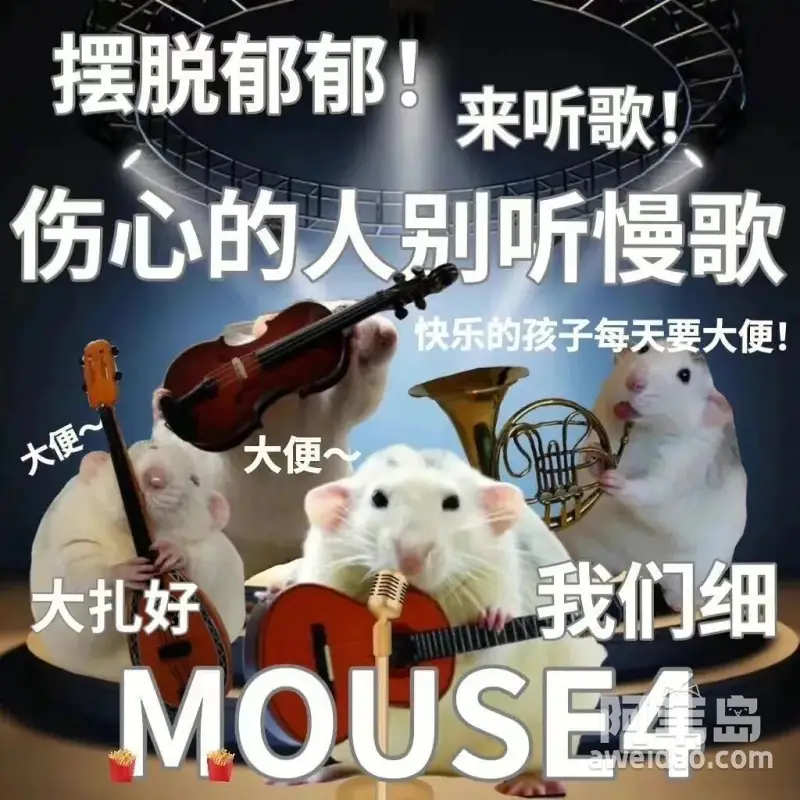 韩培,小说,文学,虚构,扶他
