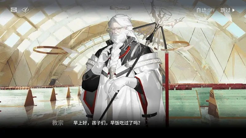坏了