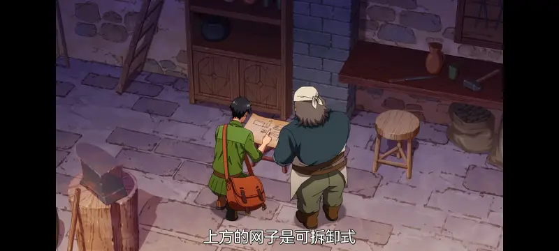 网购技能开启异世界美食之旅,拥有超常技能的异世界流浪美食家,动画,动漫,番剧,ACG