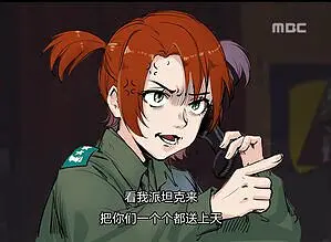 新人报道