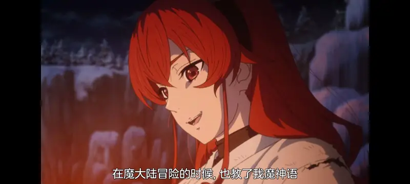 无职转生,无职转生到了异世界就拿出真本事,异世界,动画,动漫,番剧,二次元,日漫,ACG