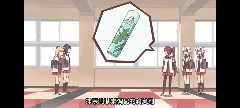 摇曳百合,轻松百合,动画,动漫,番剧,日漫,ACG