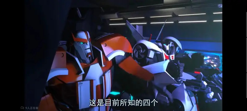 变形金刚,变形金刚领袖之证,动画,动漫,番剧,ACG