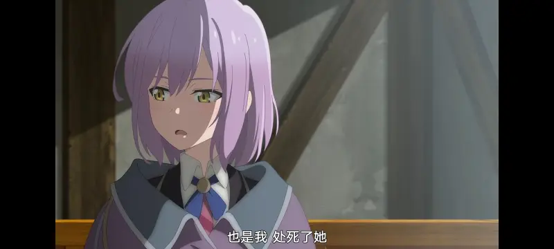 魔女之旅,动画,动漫,番剧,ACG