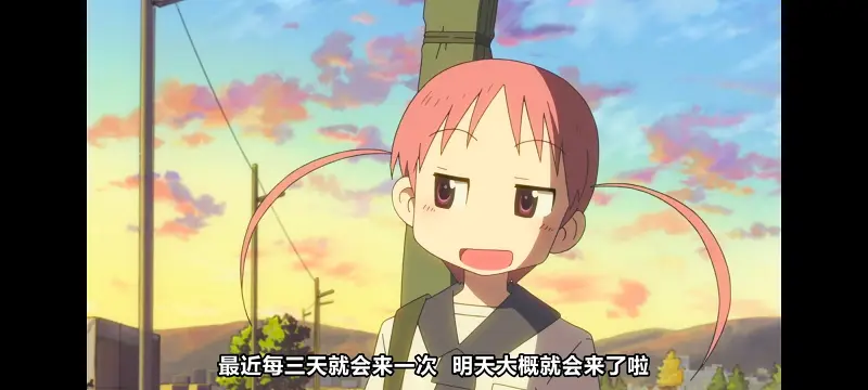 日常,动画,动漫,番剧,日漫,ACG