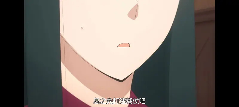 间谍过家家,SPYFAMILY,动画,动漫,番剧,ACG