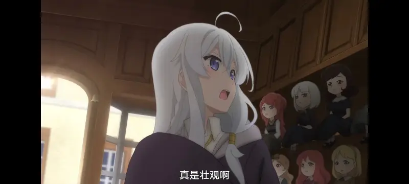 魔女之旅,动画,动漫,番剧,ACG