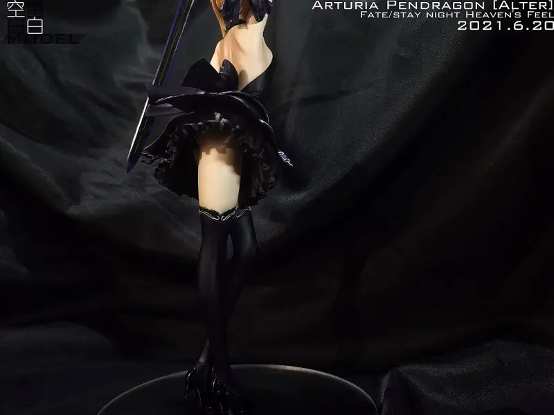 闲聊茶馆,SABER