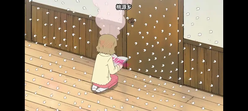 日常,动画,动漫,番剧,二次元,日漫,ACG