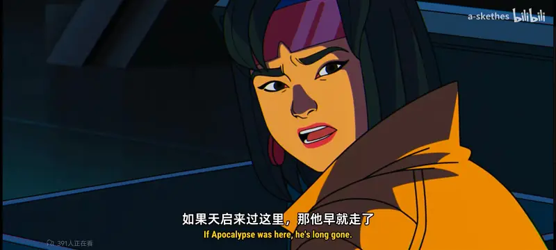 漫威,美漫,超级英雄,X战警,动画,动漫,番剧,ACG