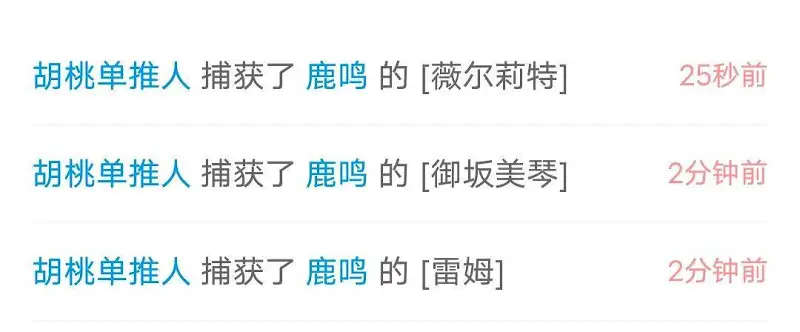 闲聊茶馆,宠物