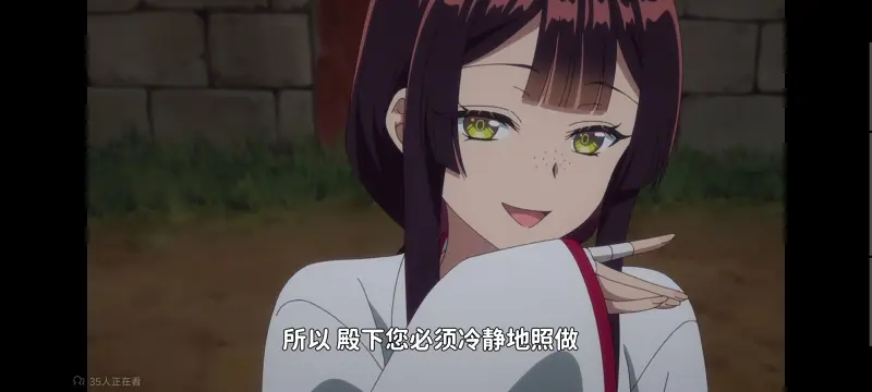 恶女不才请多关照雏宫蝶鼠替换传,虽然我是不完美恶女雏宫蝶鼠替换传,动画,动漫,番剧,日漫,ACG,二次元