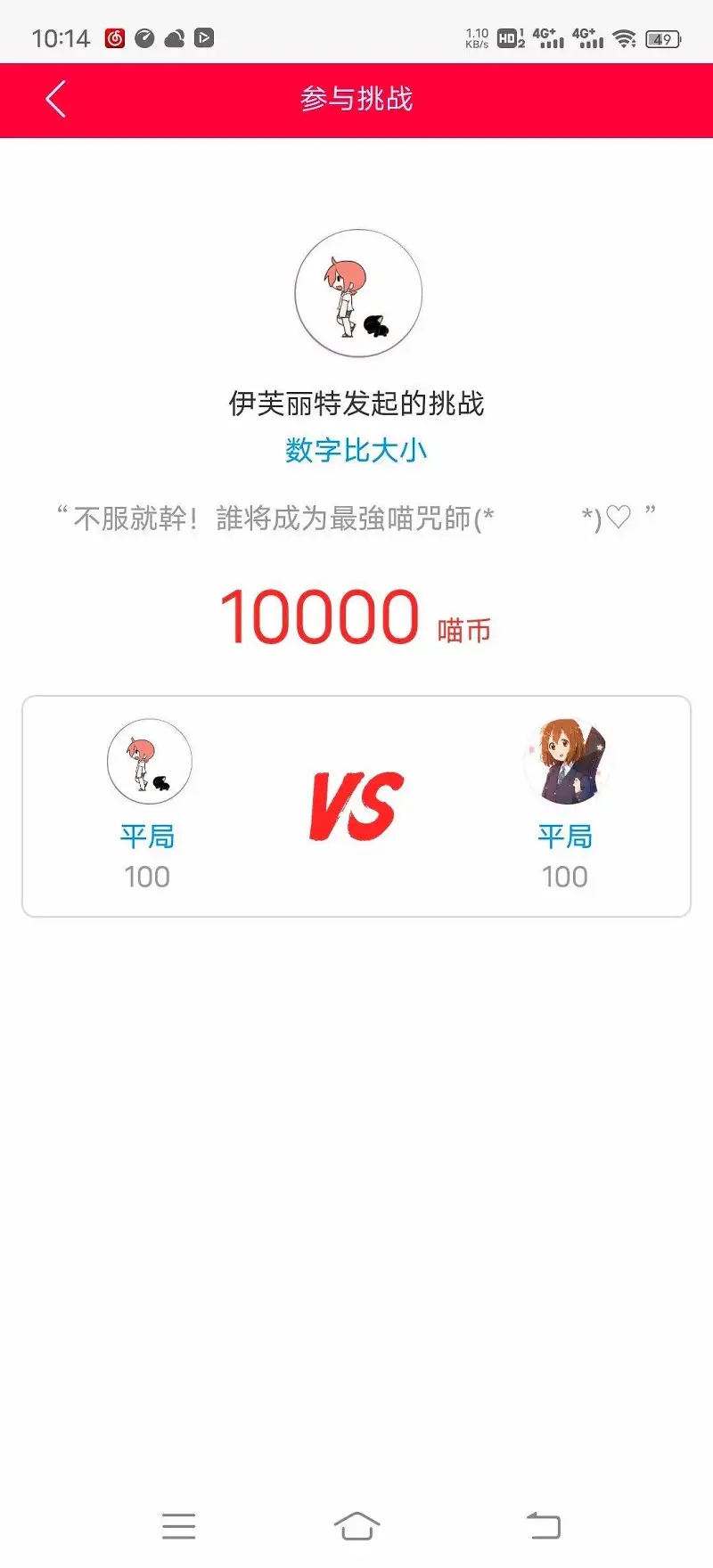 如图
