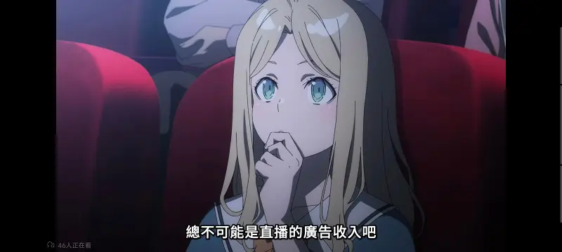 某暗部的少女共栖,魔法禁书目录,动画,动漫,番剧,二次元,日漫,ACG