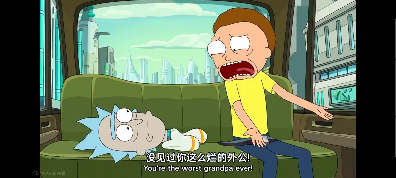 瑞克和莫蒂,瑞克与莫蒂,美漫,动画,动漫,番剧,ACG