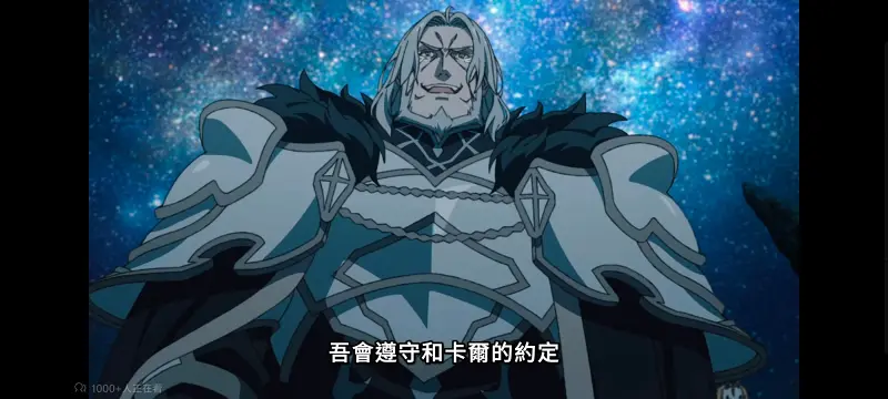 无职转生,无职转生到了异世界就拿出真本事,异世界,动画,动漫,番剧,二次元,日漫,ACG