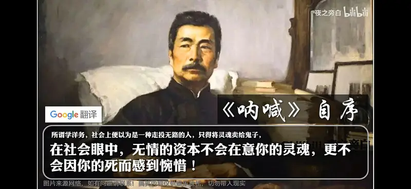 M站美图,哲学