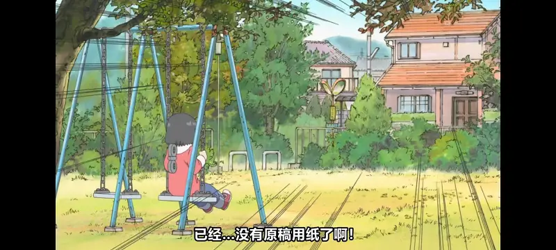 日常,动画,动漫,番剧,二次元,日漫,ACG
