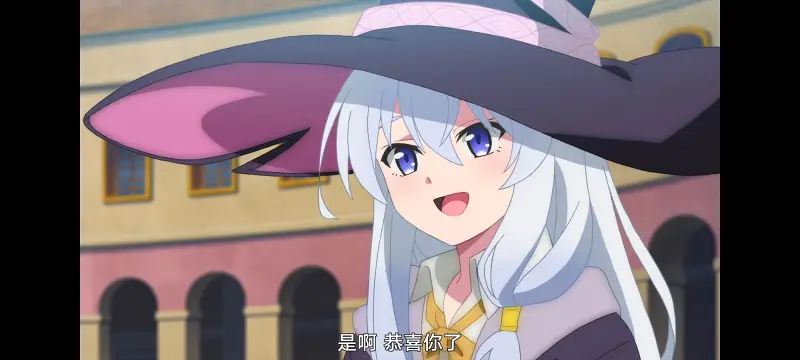 魔女之旅,魔女的旅途,动画,动漫,番剧,ACG