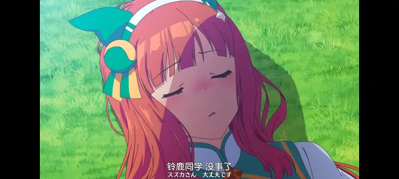 赛马娘,赛马娘PrettyDreby,动画,动漫,番剧,ACG