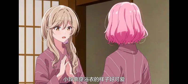 我怎么可能成为你的恋人不行不行,恋人不行,百合,百合番,动画,动漫,番剧,ACG