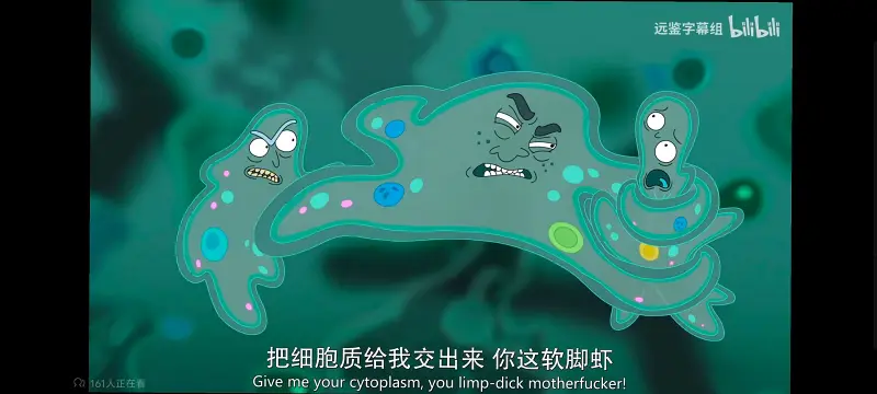 瑞克和莫蒂,瑞克与莫蒂,美漫,动画,动漫,番剧,ACG,欧美动漫