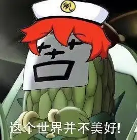 崩坏三,手游