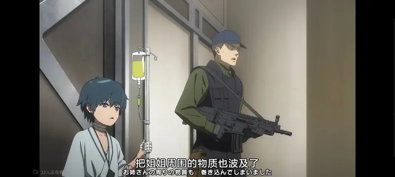 某暗部的少女共栖,某科学的超电磁炮,魔法禁书目录,动画,动漫,番剧,日漫,二次元,ACG