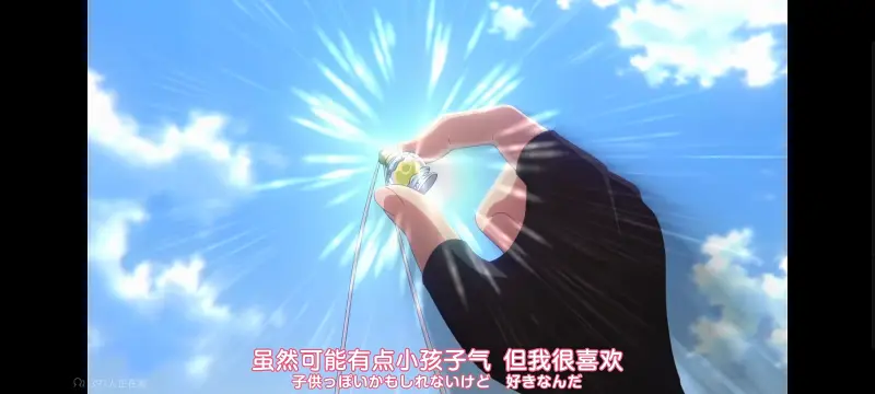 与你相恋到生命尽头,与你相恋到世界尽头,只愿深入爱河直至你逝去,百合,动画,动漫,番剧,二次元,ACG,日漫