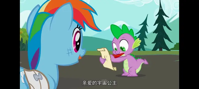 小马宝莉,彩虹小马,我的小马驹,动画,动漫,番剧,二次元,ACG