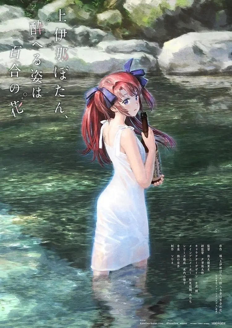 2025年百合番咨询合集喵~（第3期）