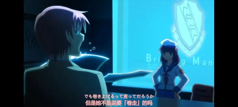 AngelBeats,天使的心跳,动画,动漫,番剧,ACG