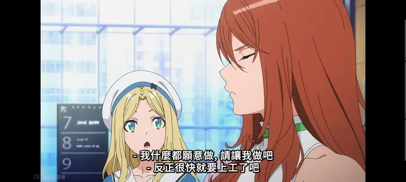 某暗部的少女共栖,魔法禁书目录,动画,动漫,番剧,二次元,日漫,ACG