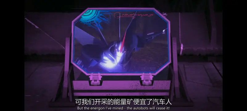 变形金刚,变形金刚领袖之证,动画,动漫,番剧,ACG