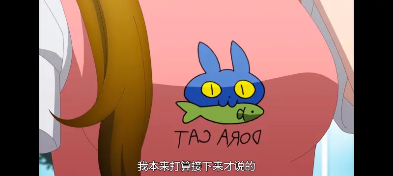 神八小妹不可怕,小伽椰并不可怕,动画,动漫,番剧,ACG