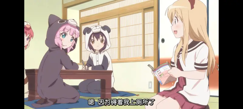 摇曳百合,轻松百合,百合,动画,动漫专区,动漫,番剧,日漫,二次元,ACG