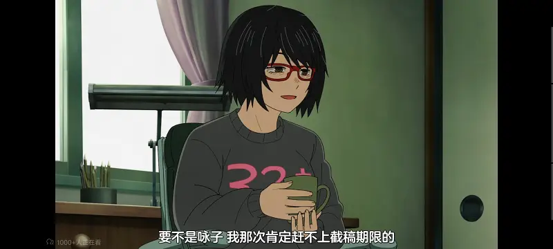 尼古喵喵,雅尼猫,动画,动漫,番剧,日漫,二次元,ACG