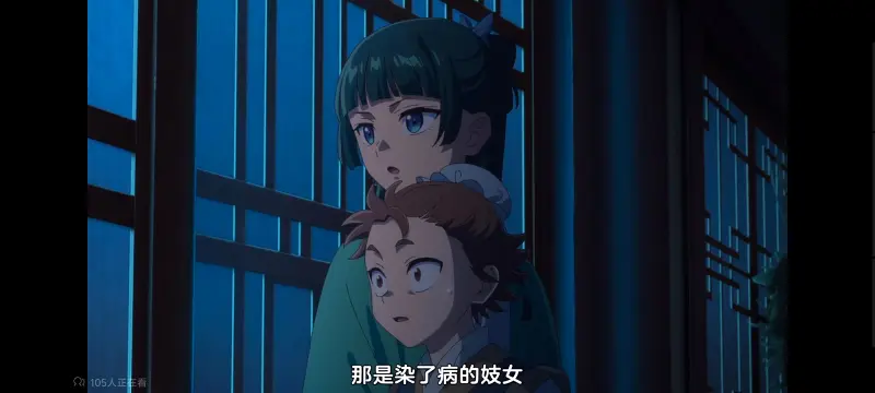 药屋少女的呢喃,药师少女的独语,动画,动漫,番剧,日漫,二次元,ACG