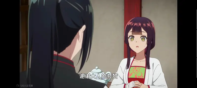 恶女不才请多关照雏宫蝶鼠替换传,虽然我是不完美恶女雏宫蝶鼠替换传,动画,动漫,番剧,二次元,日漫,ACG