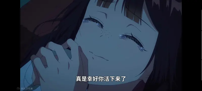 虽然我是不完美恶女雏宫蝶鼠替换传,恶女不才请多关照雏宫蝶鼠替换传,动画,动漫,番剧,二次元,日漫,ACG