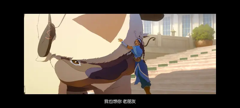 降世神通,安昂传奇,美漫,动画,动漫,番剧,二次元,ACG,动画电影