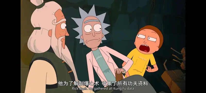 瑞克和莫蒂,瑞克与莫蒂,美漫,动漫,动画,番剧,ACG