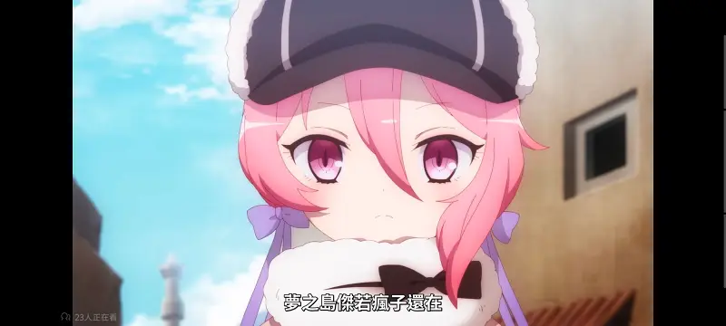 魔法少女育成计划,魔保育,魔法少女,魔法少女育成计划restart,动画,动漫,番剧,二次元,日漫,ACG