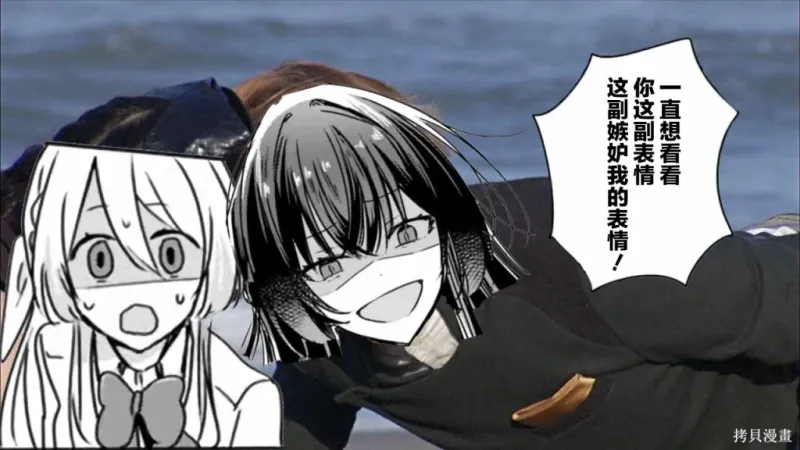 百合,校园