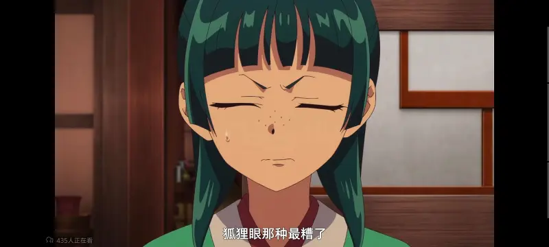 药屋少女的呢喃,药师少女的独语,动画,动漫,番剧,日漫,二次元,ACG