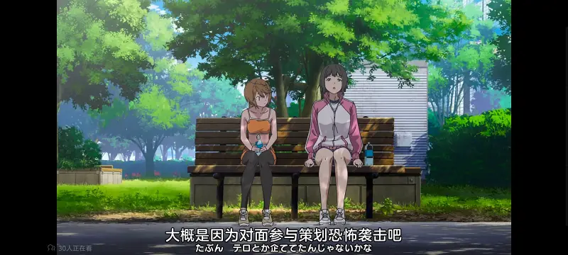 某暗部的少女共栖,某科学的超电磁炮,魔法禁书目录,动画,动漫,番剧,日漫,二次元,ACG