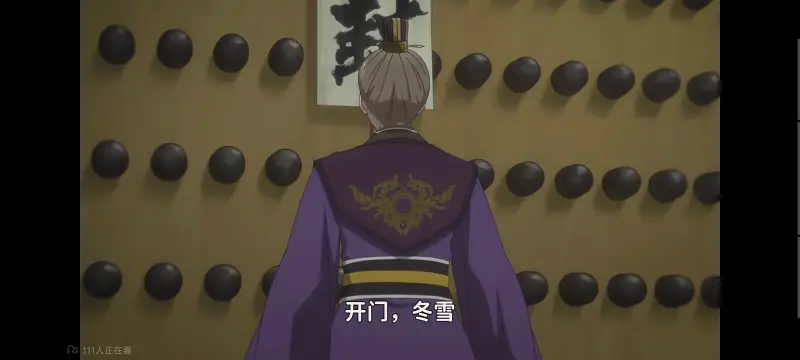 虽然我是不完美恶女雏宫蝶鼠替换传,恶女不才请多关照雏宫蝶鼠替换传,动画,动漫,番剧,二次元,ACG,日漫