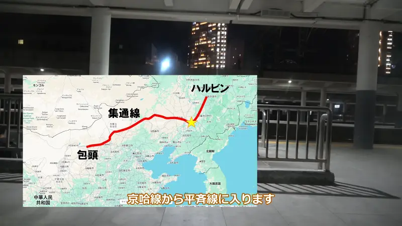 日本铁路迷体验绿皮火车硬座