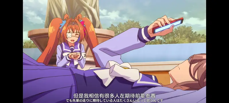 赛马娘,赛马娘PrettyDreby,动画,动漫,番剧,ACG